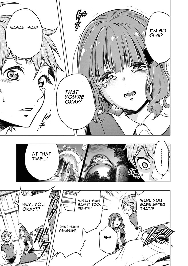 Mayoiga: Tsumi to Batsu Chapter 7 page 6 - Chapter 7