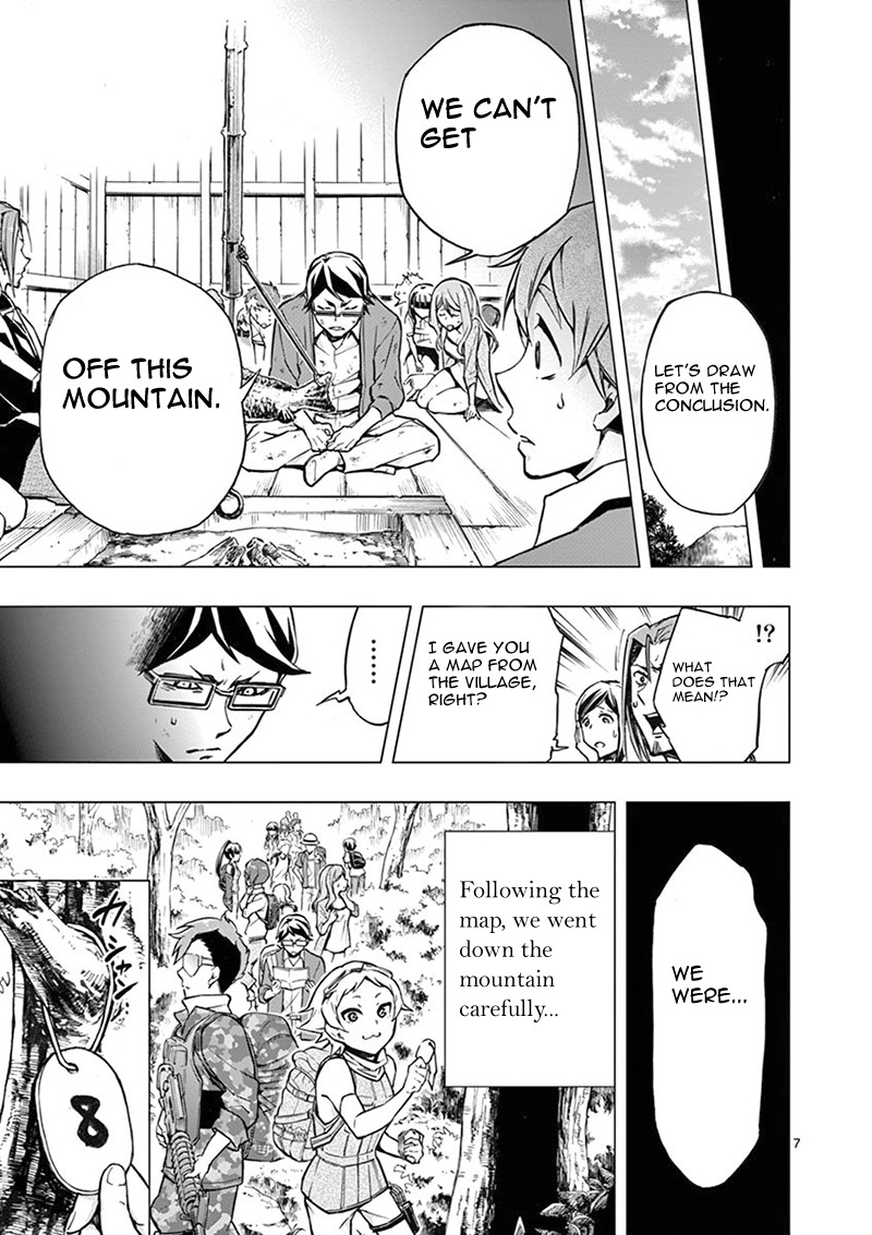 Mayoiga: Tsumi to Batsu Chapter 7 page 8 - Chapter 7