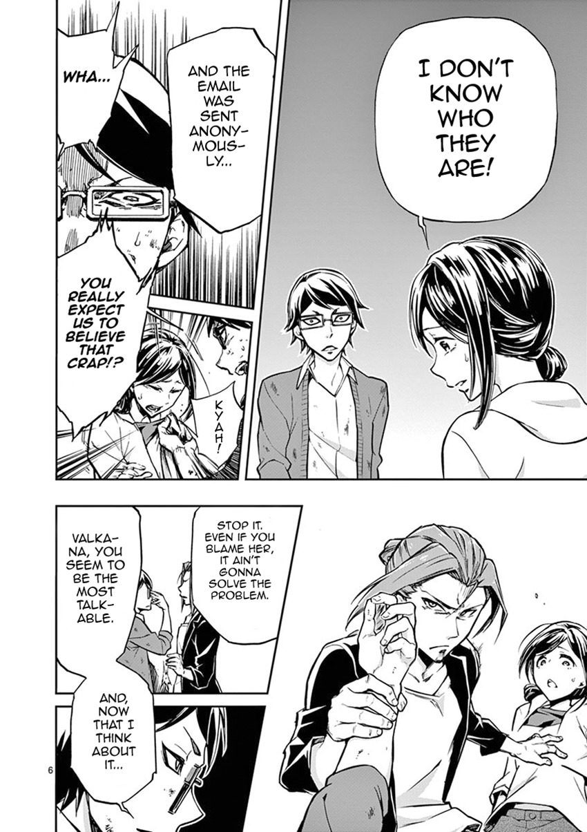 Mayoiga: Tsumi to Batsu Chapter 8 page 11 - Chapter 8