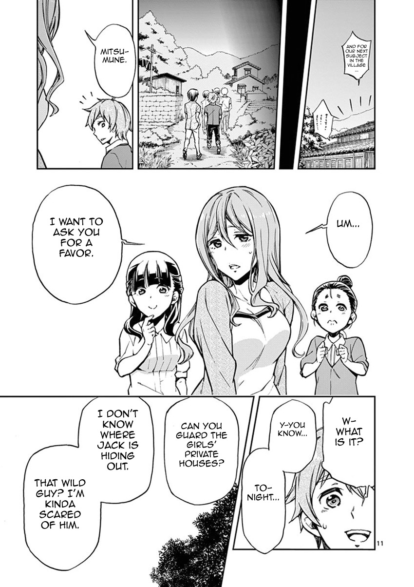 Mayoiga: Tsumi to Batsu Chapter 8 page 16 - Chapter 8