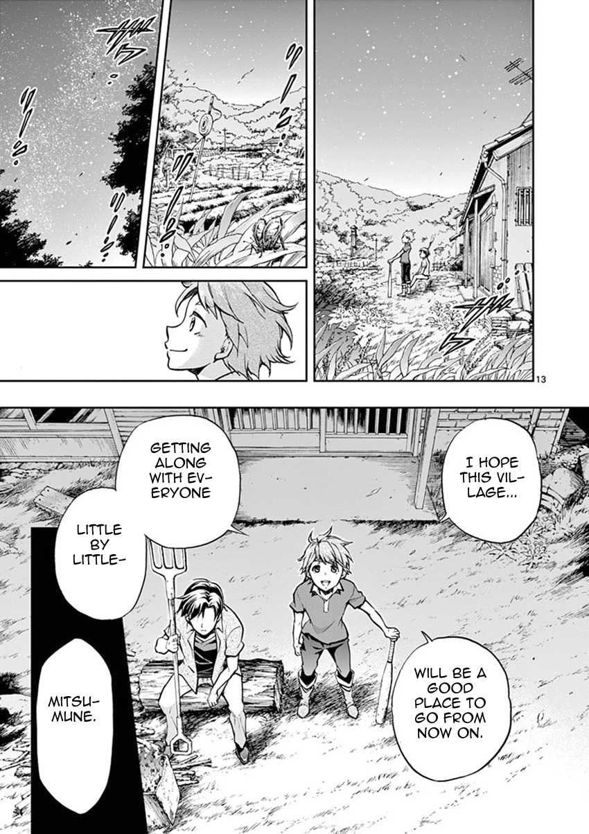 Mayoiga: Tsumi to Batsu Chapter 8 page 18 - Chapter 8