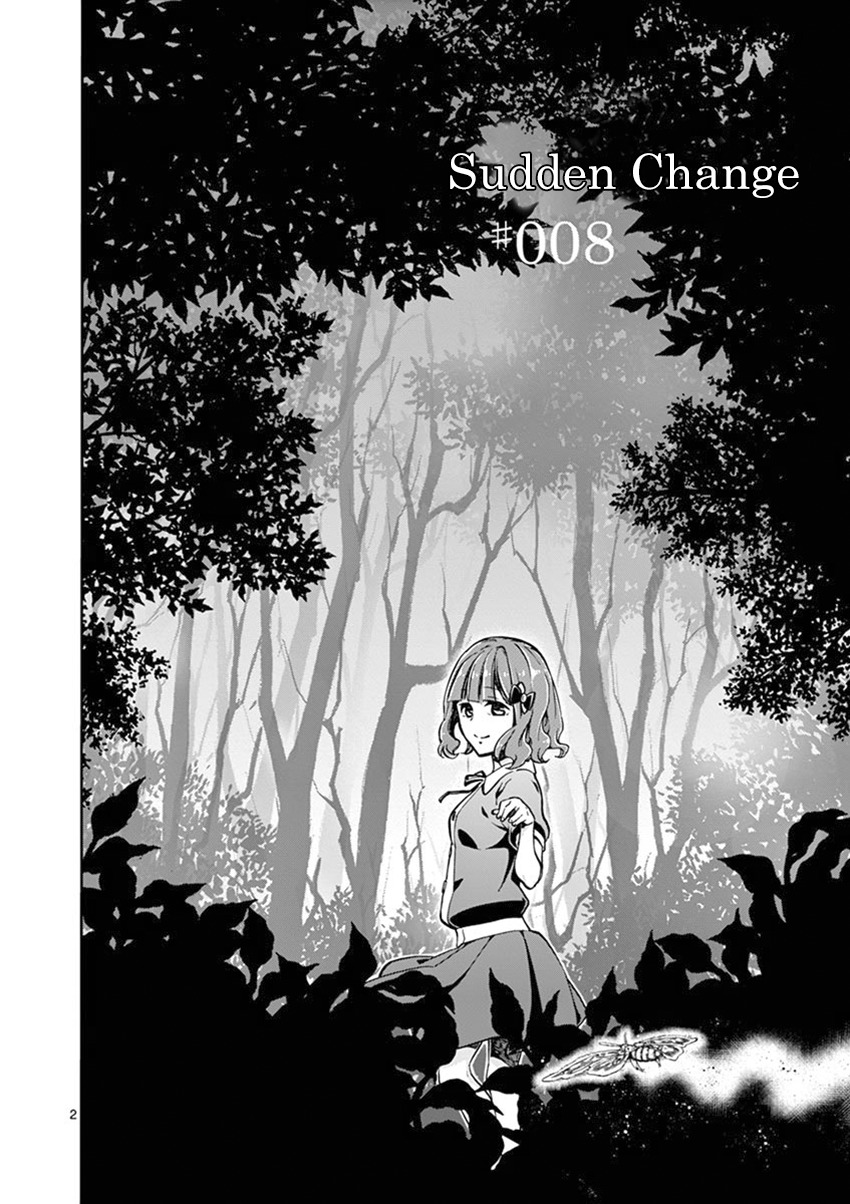 Mayoiga: Tsumi to Batsu Chapter 8 page 7 - Chapter 8