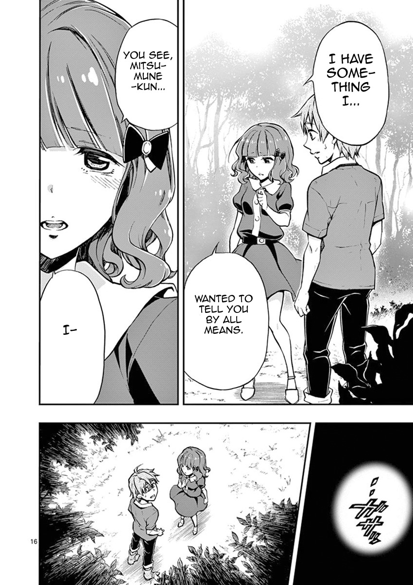 Mayoiga: Tsumi to Batsu Chapter 9 page 17 - Chapter 9