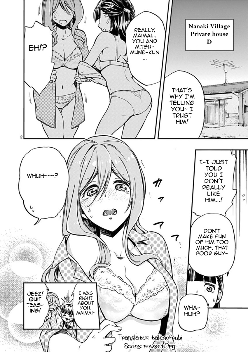 Mayoiga: Tsumi to Batsu Chapter 9 page 3 - Chapter 9