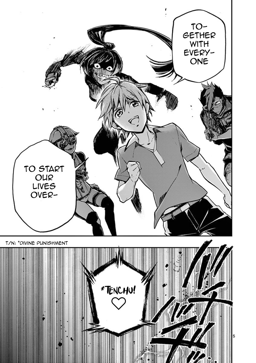 Mayoiga: Tsumi to Batsu Chapter 9 page 6 - Chapter 9