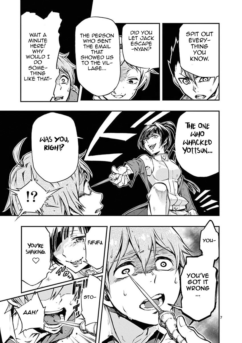 Mayoiga: Tsumi to Batsu Chapter 9 page 8 - Chapter 9