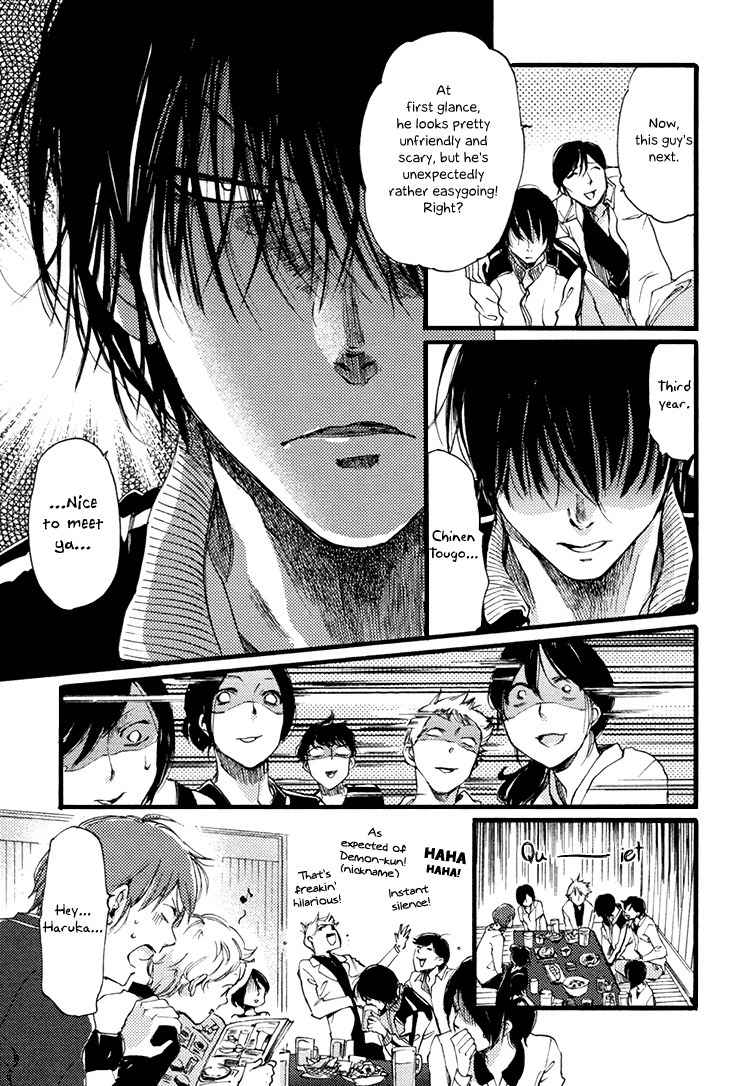 Mayoke no Darling Chapter 1 page 10 - Chapter 1