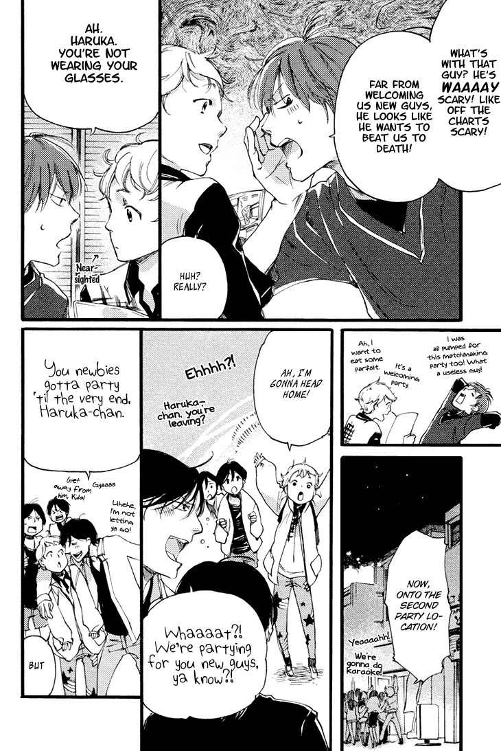 Mayoke no Darling Chapter 1 page 11 - Chapter 1