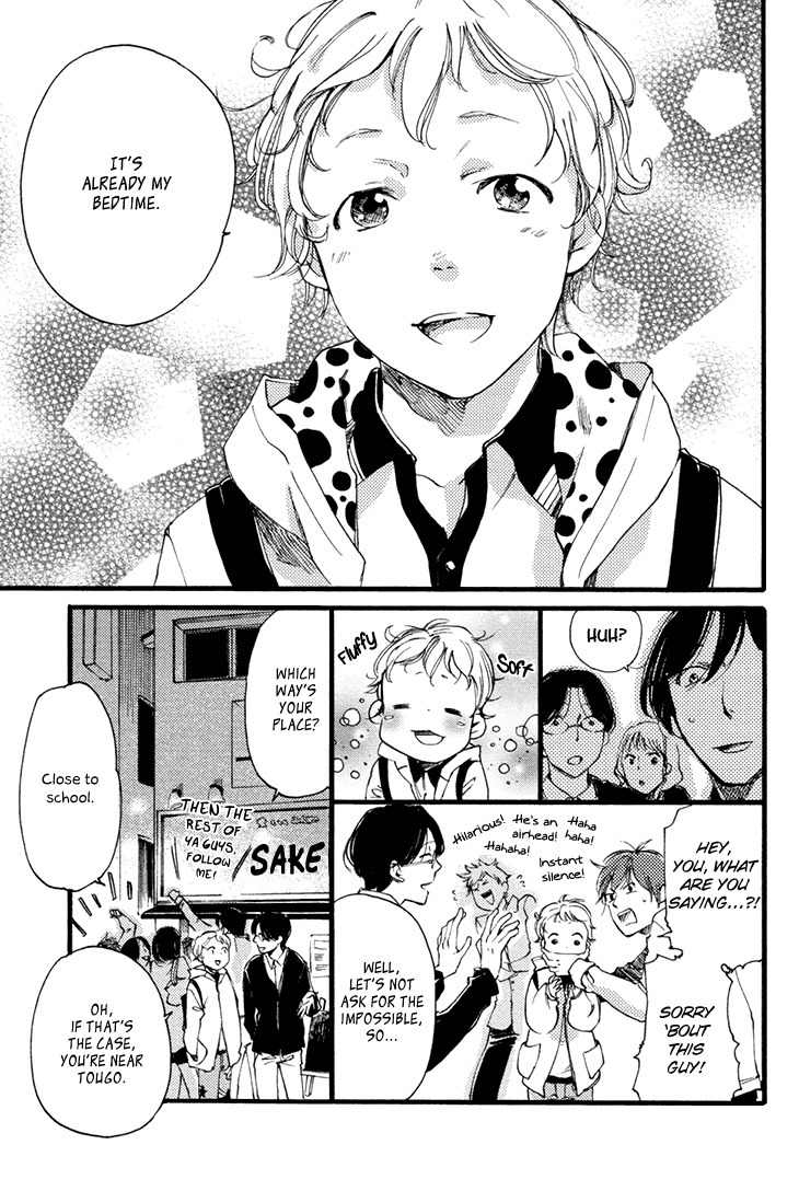 Mayoke no Darling Chapter 1 page 12 - Chapter 1
