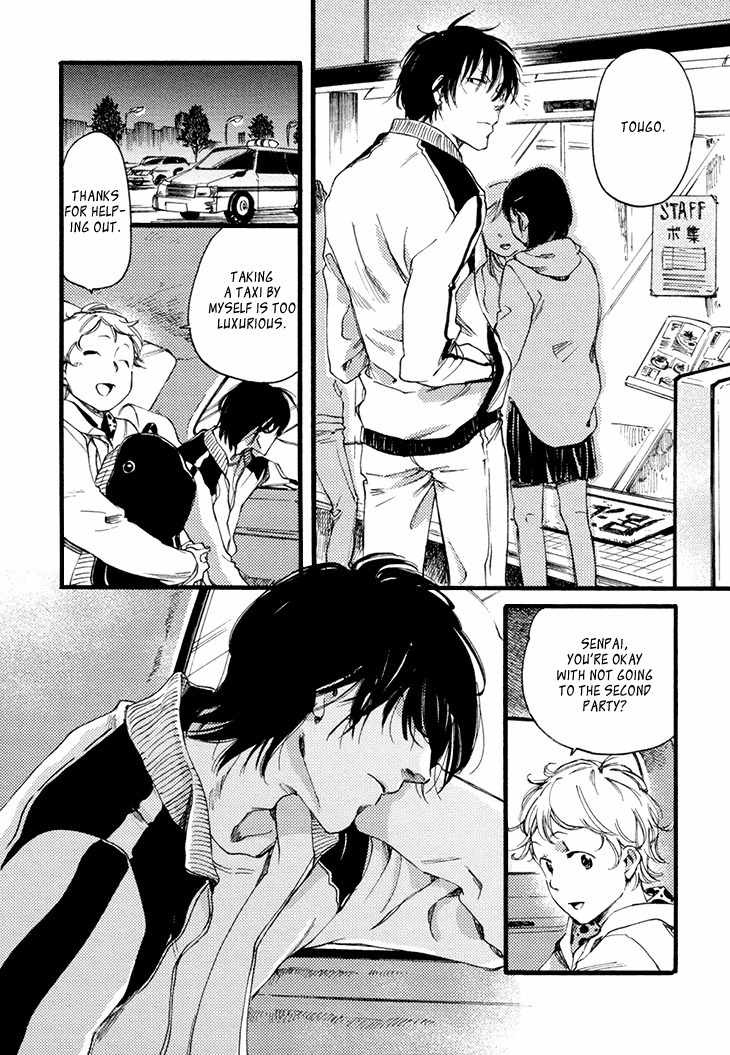 Mayoke no Darling Chapter 1 page 13 - Chapter 1