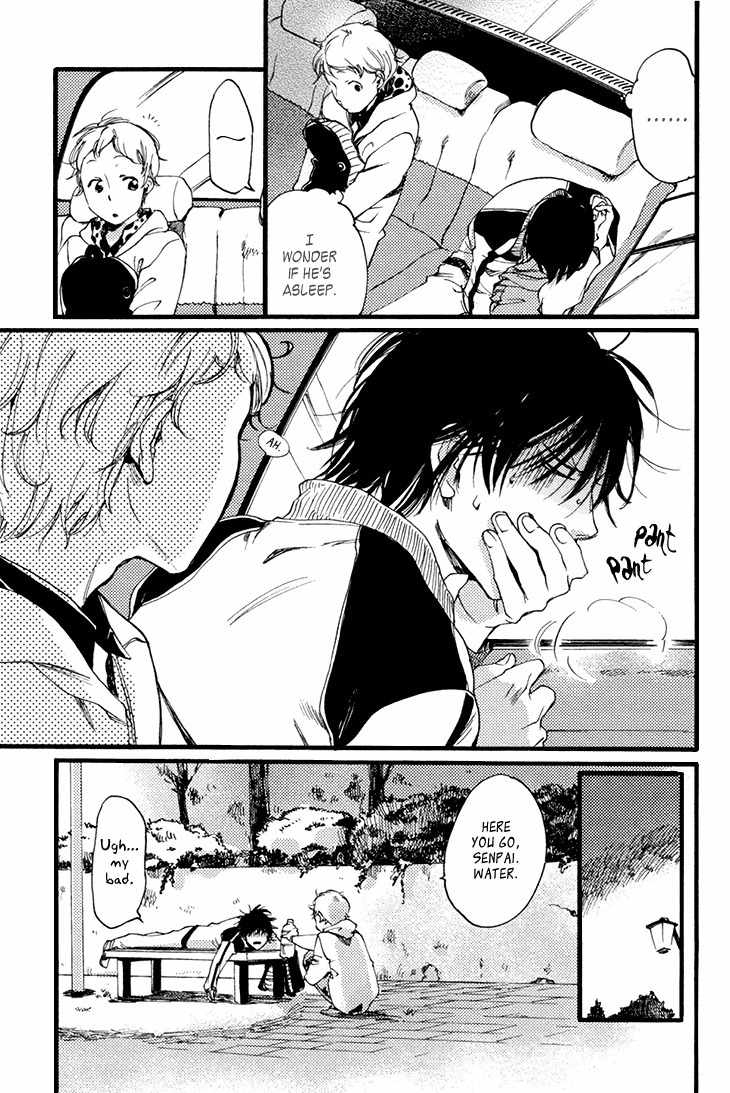 Mayoke no Darling Chapter 1 page 14 - Chapter 1