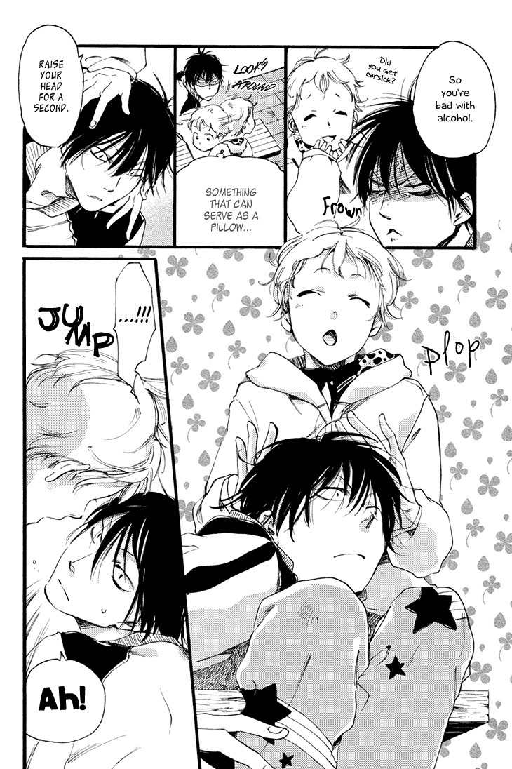 Mayoke no Darling Chapter 1 page 15 - Chapter 1