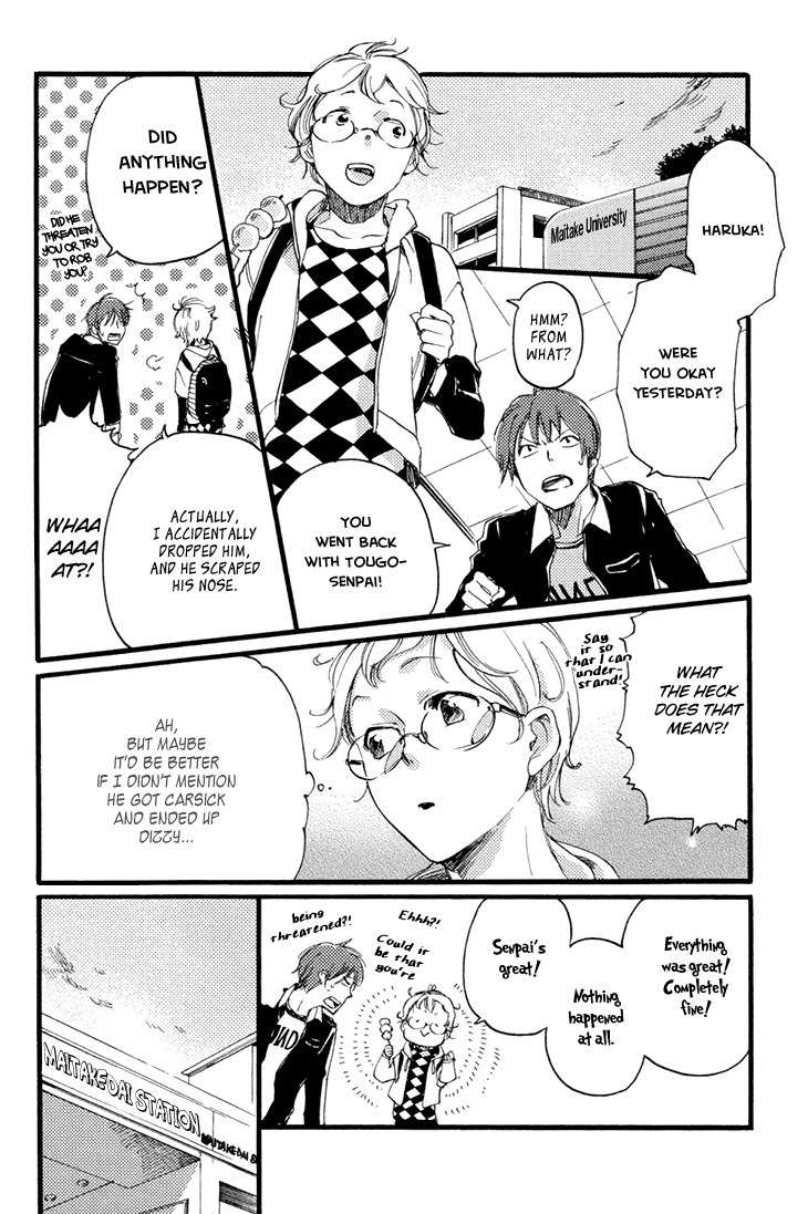 Mayoke no Darling Chapter 1 page 19 - Chapter 1