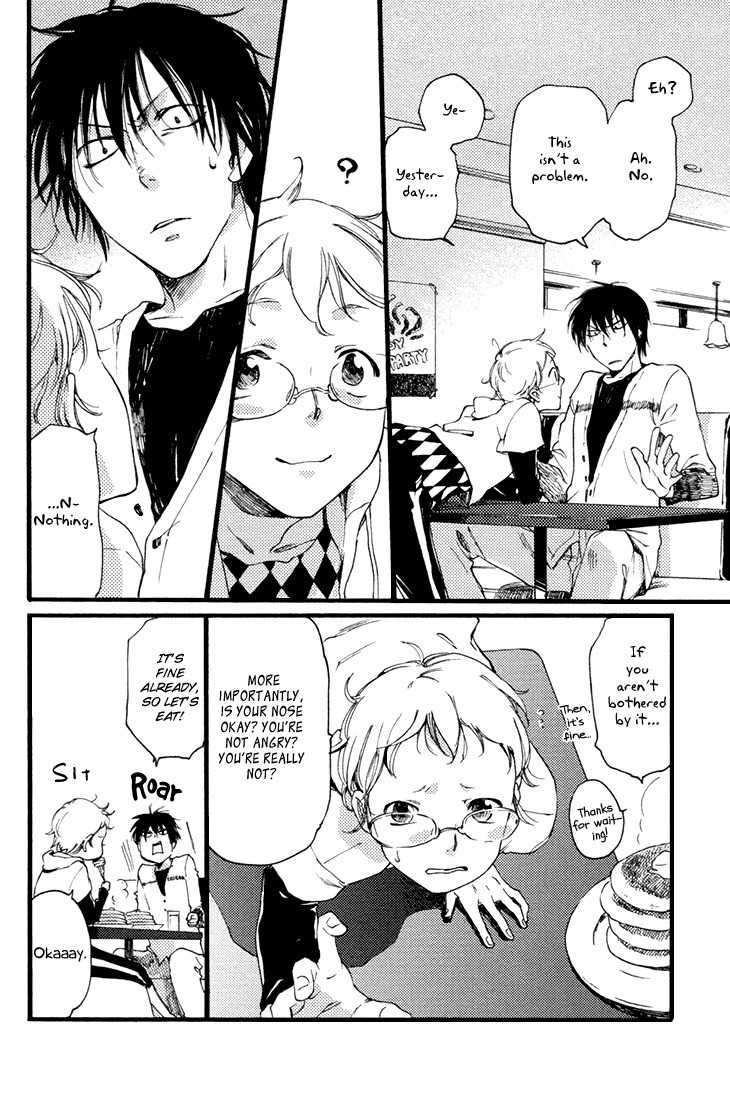 Mayoke no Darling Chapter 1 page 23 - Chapter 1
