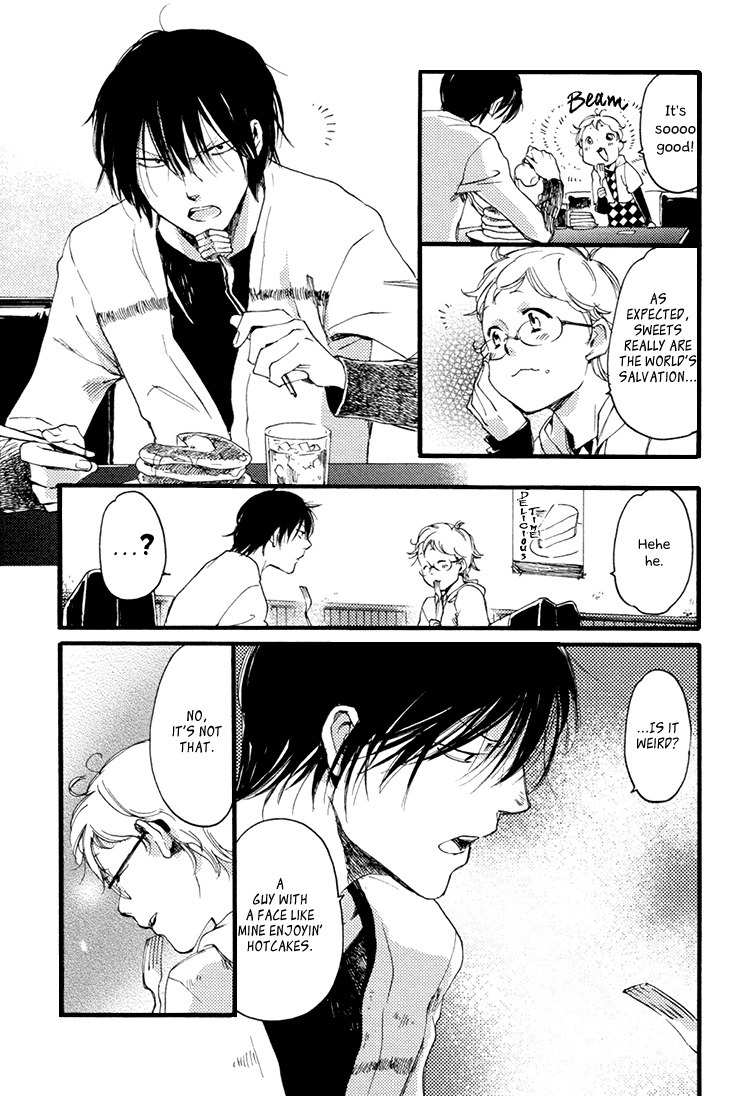 Mayoke no Darling Chapter 1 page 24 - Chapter 1