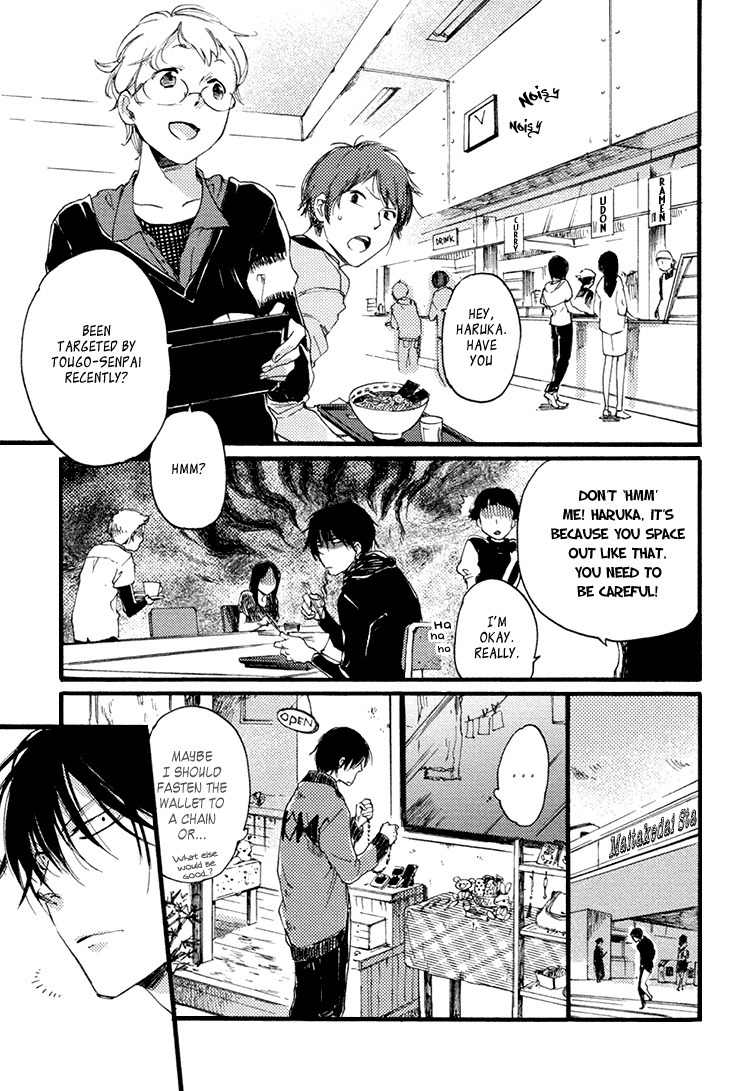 Mayoke no Darling Chapter 1 page 30 - Chapter 1