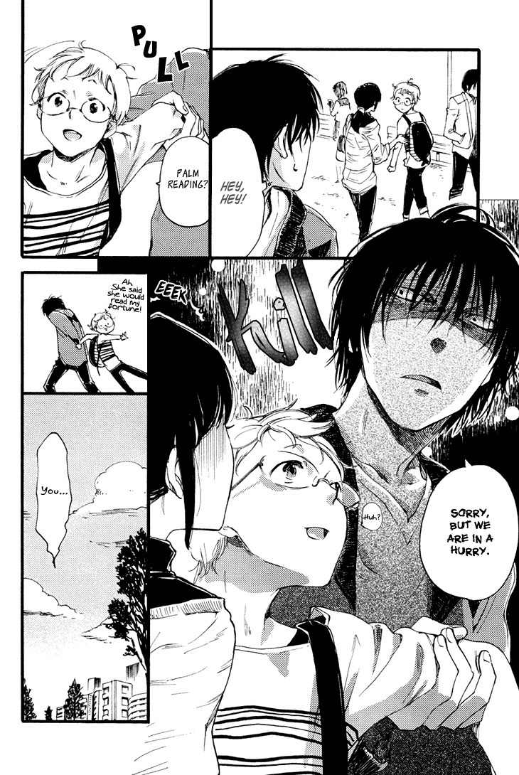 Mayoke no Darling Chapter 1 page 31 - Chapter 1