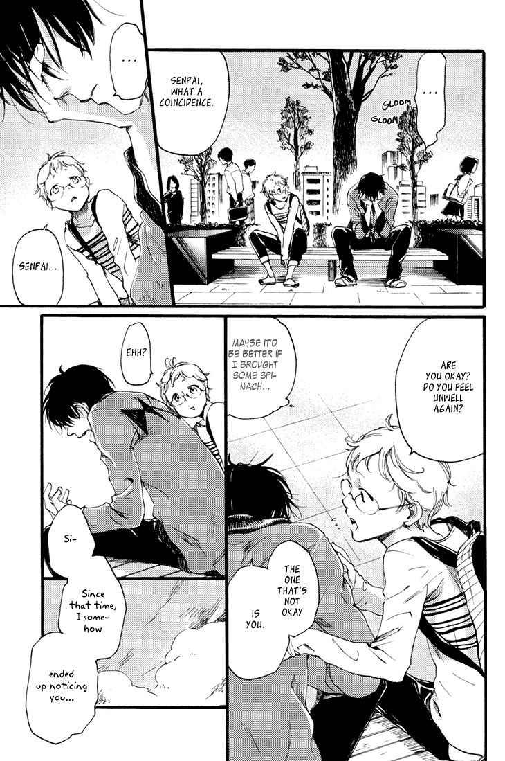 Mayoke no Darling Chapter 1 page 32 - Chapter 1