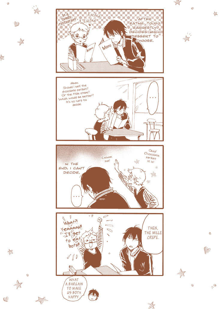 Mayoke no Darling Chapter 1 page 4 - Chapter 1