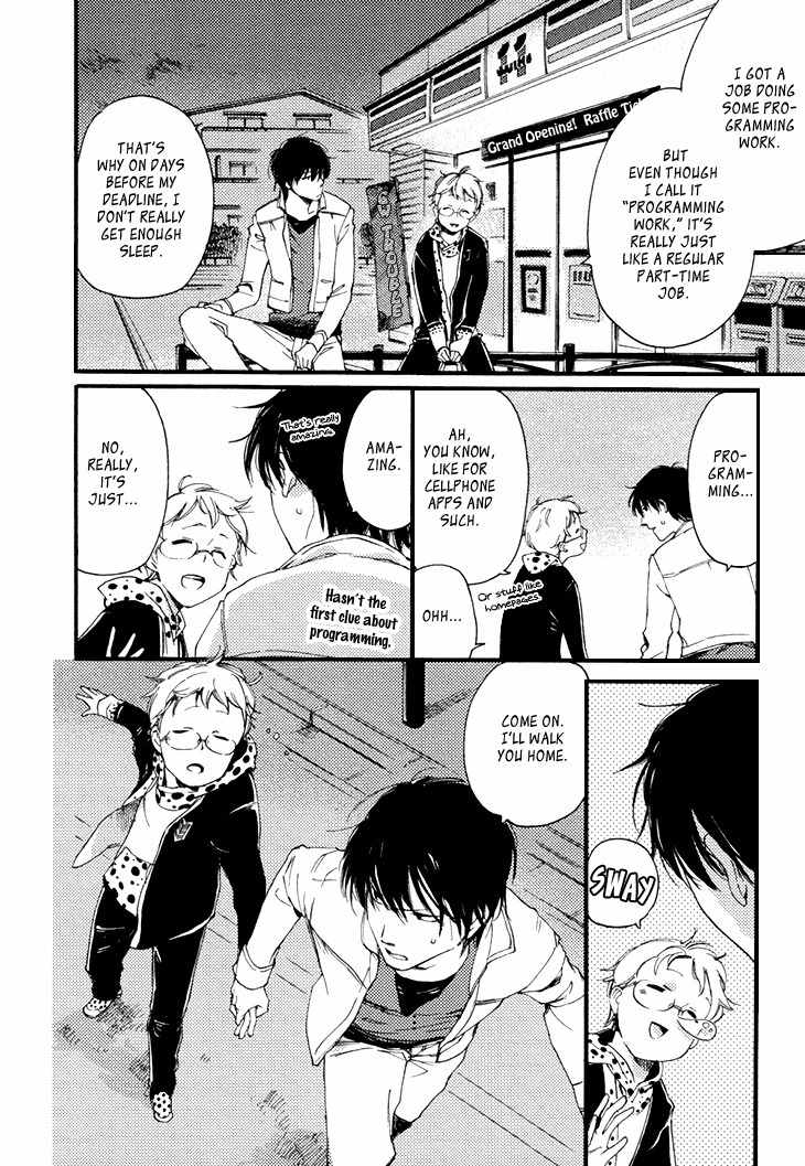 Mayoke no Darling Chapter 2 page 11 - Chapter 2