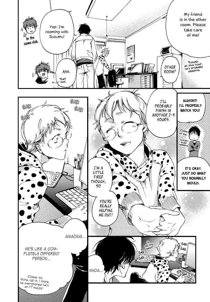 Mayoke no Darling Chapter 2 page 13 - Chapter 2