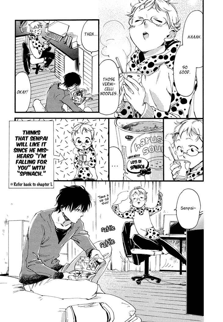 Mayoke no Darling Chapter 2 page 18 - Chapter 2