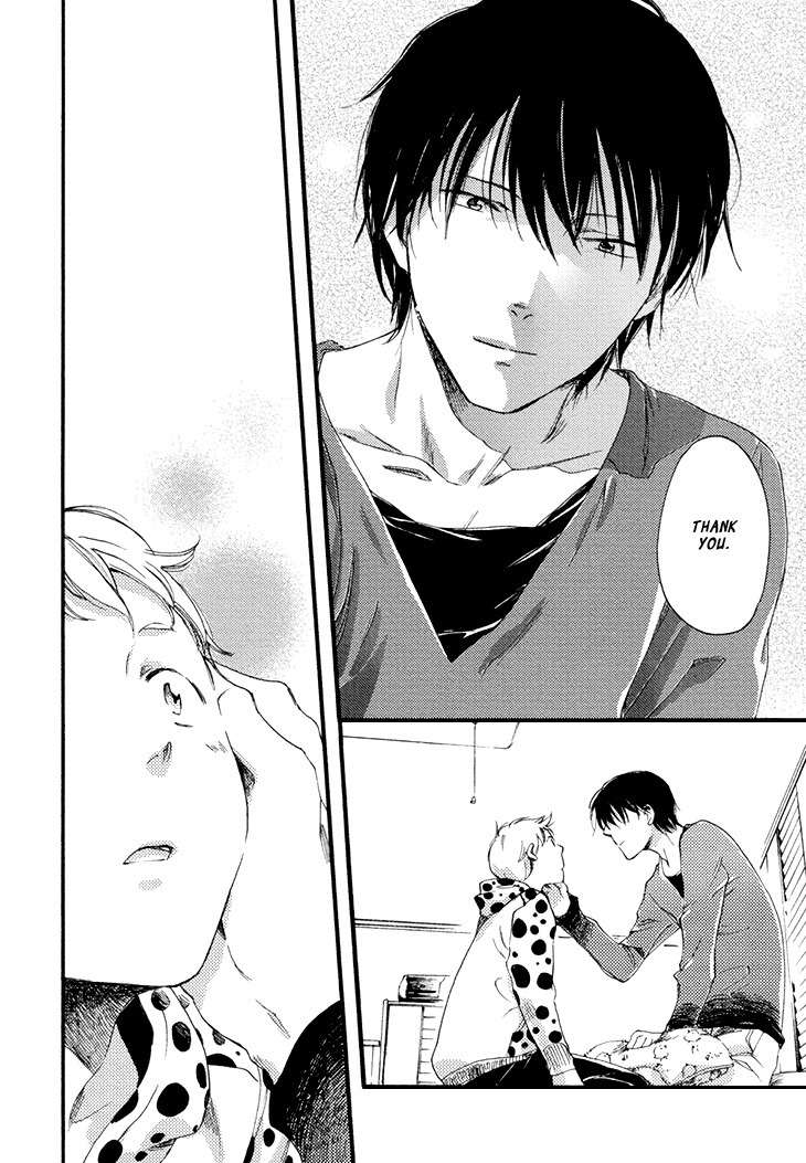 Mayoke no Darling Chapter 2 page 23 - Chapter 2