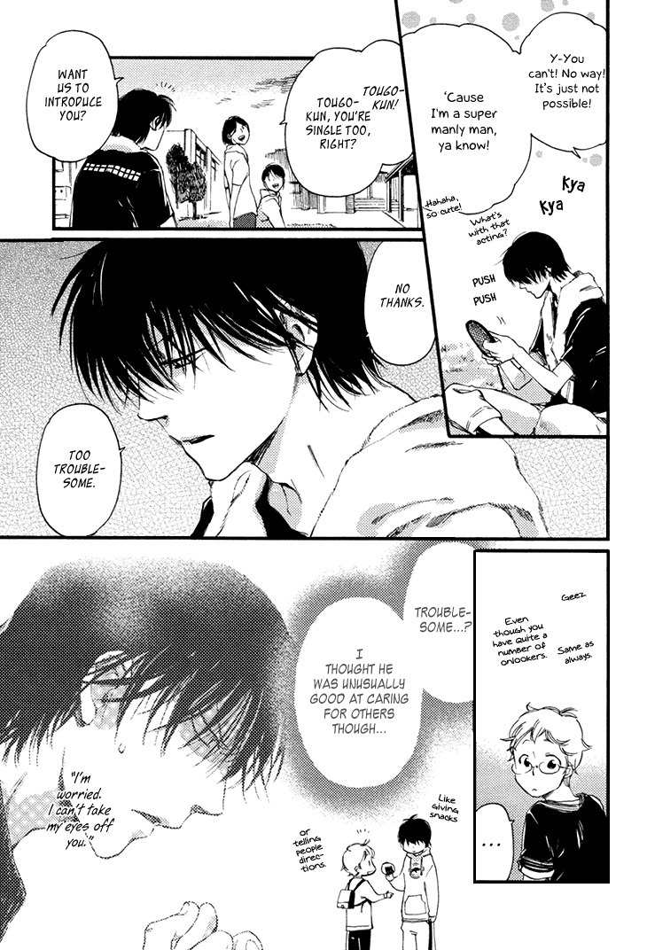 Mayoke no Darling Chapter 2 page 6 - Chapter 2