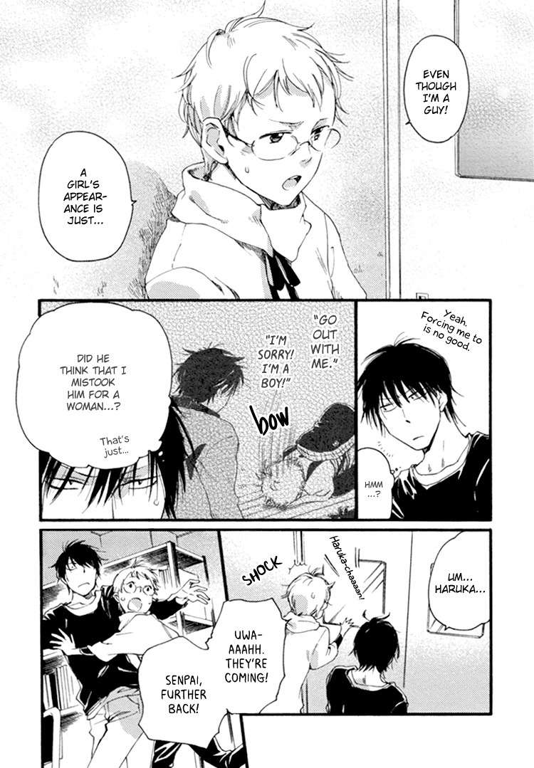 Mayoke no Darling Chapter 3 page 12 - Chapter 3