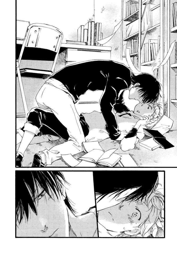 Mayoke no Darling Chapter 3 page 15 - Chapter 3