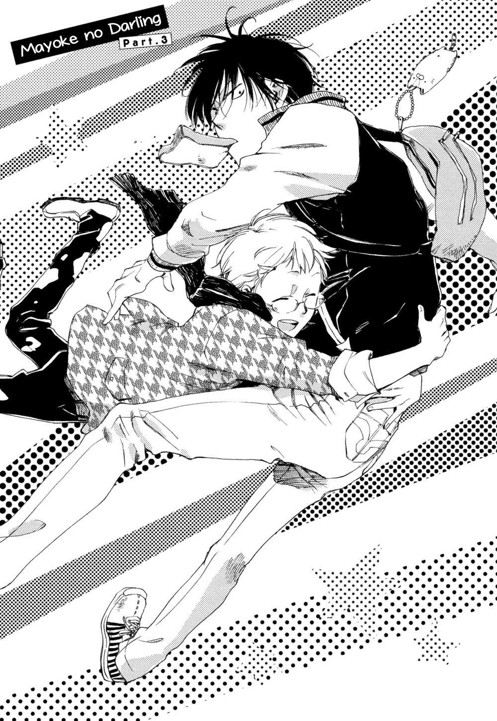 Mayoke no Darling Chapter 3 page 2 - Chapter 3