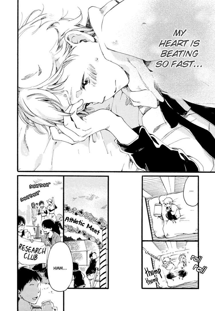 Mayoke no Darling Chapter 3 page 21 - Chapter 3