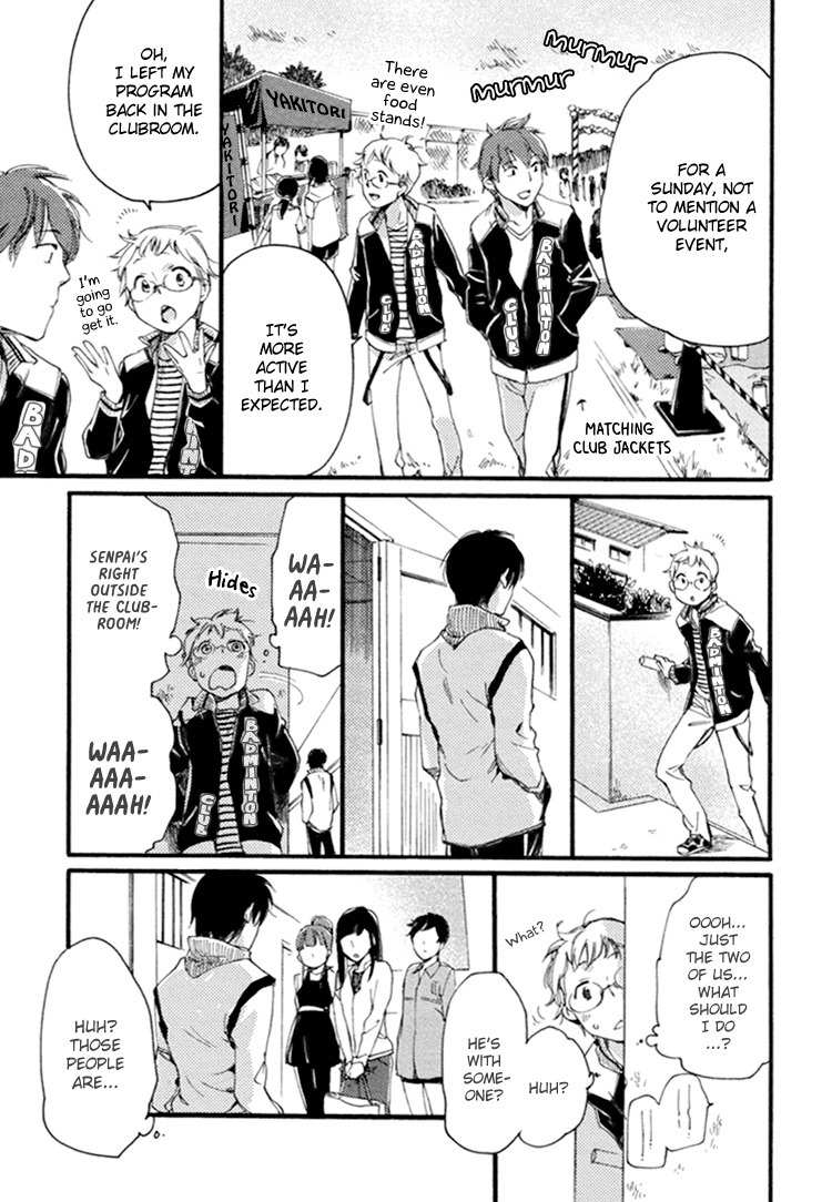 Mayoke no Darling Chapter 3 page 22 - Chapter 3