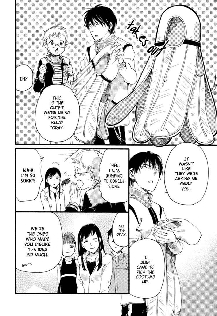 Mayoke no Darling Chapter 3 page 25 - Chapter 3