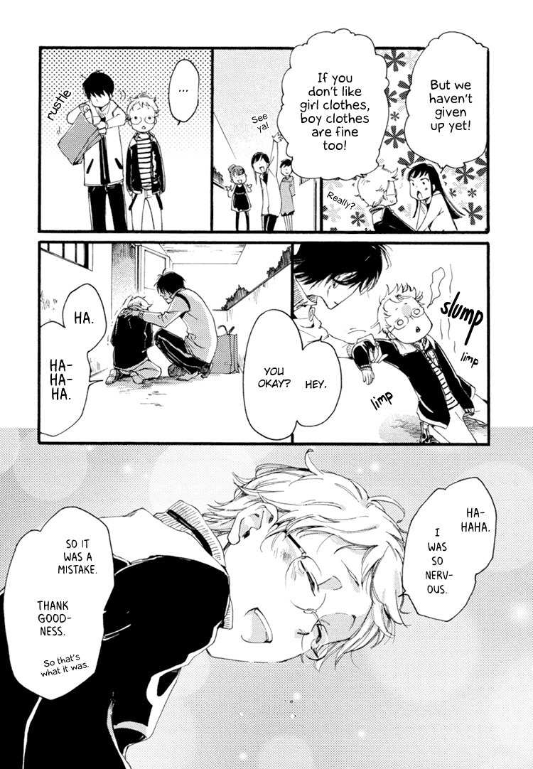 Mayoke no Darling Chapter 3 page 26 - Chapter 3