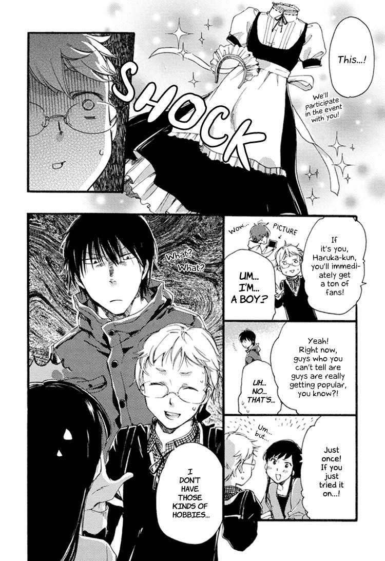 Mayoke no Darling Chapter 3 page 7 - Chapter 3