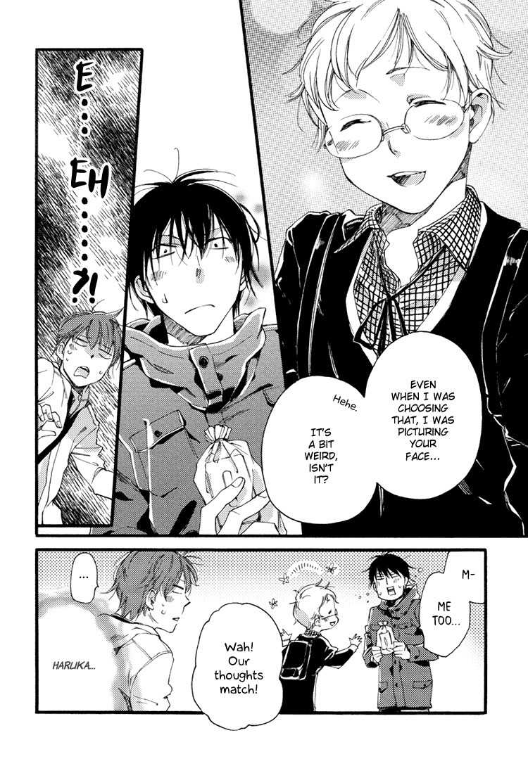 Mayoke no Darling Chapter 3 page 9 - Chapter 3