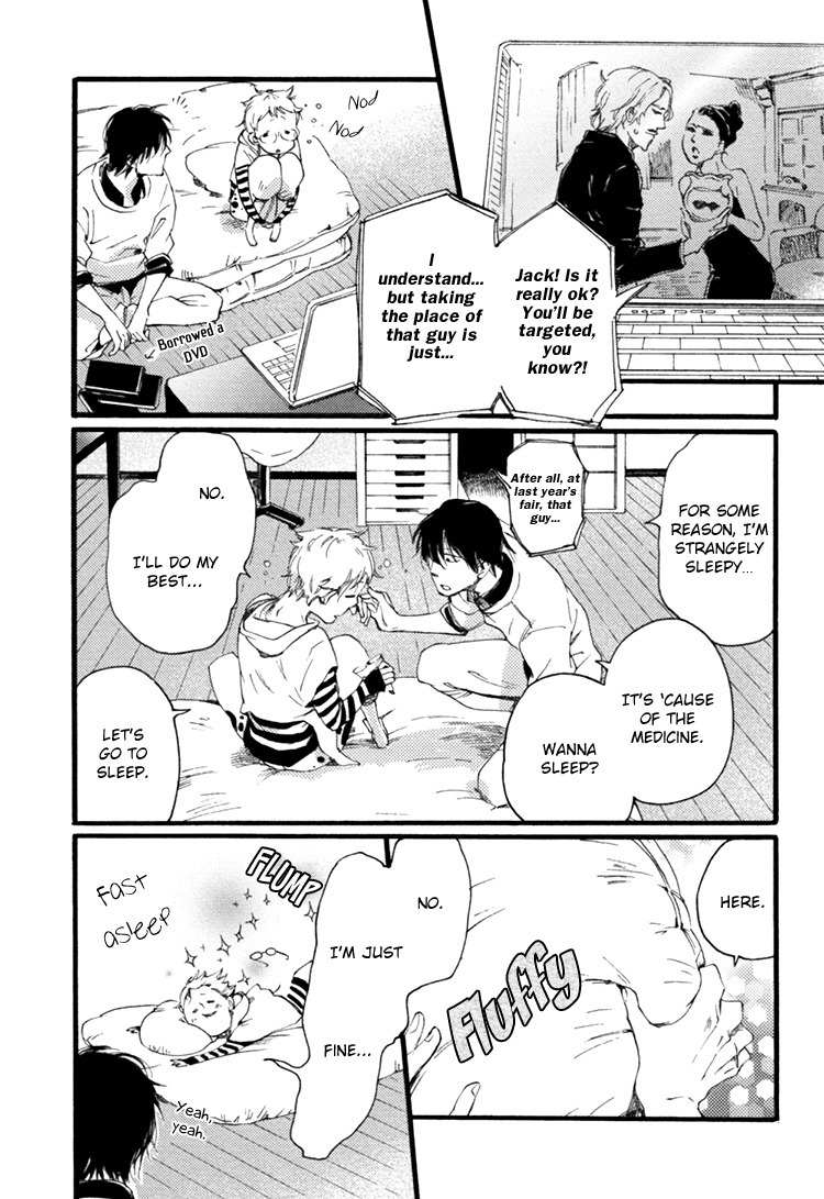Mayoke no Darling Chapter 4 page 19 - Chapter 4