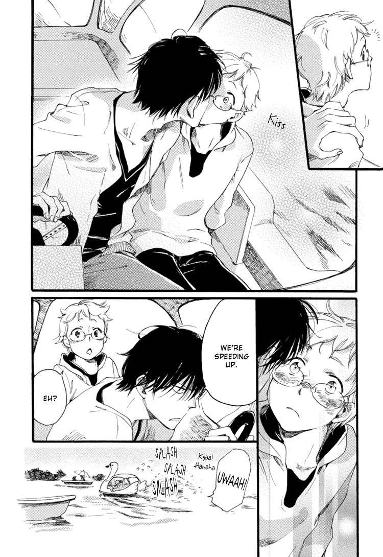 Mayoke no Darling Chapter 4 page 7 - Chapter 4