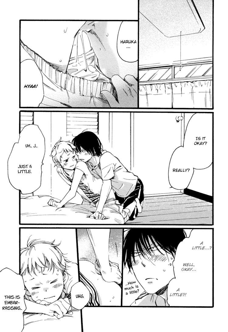 Mayoke no Darling Chapter 5.5 page 12 - Chapter 5.5