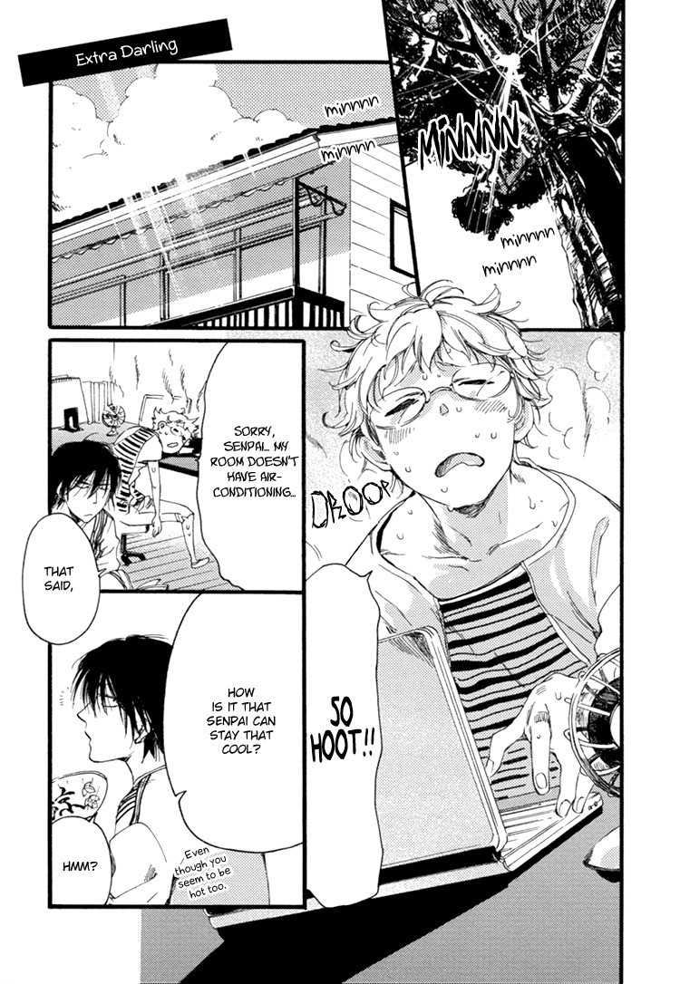 Mayoke no Darling Chapter 5.5 page 2 - Chapter 5.5
