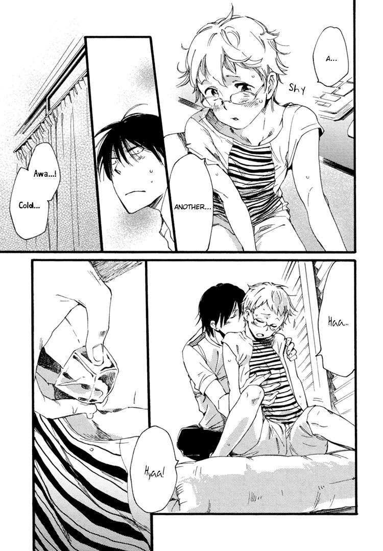Mayoke no Darling Chapter 5.5 page 8 - Chapter 5.5