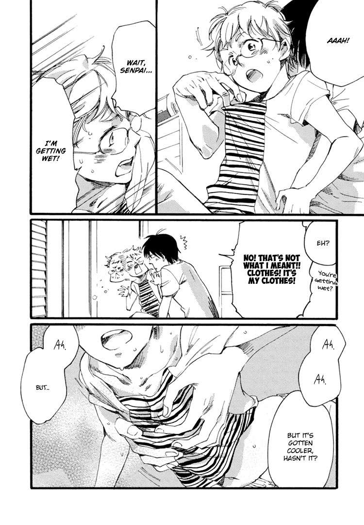 Mayoke no Darling Chapter 5.5 page 9 - Chapter 5.5