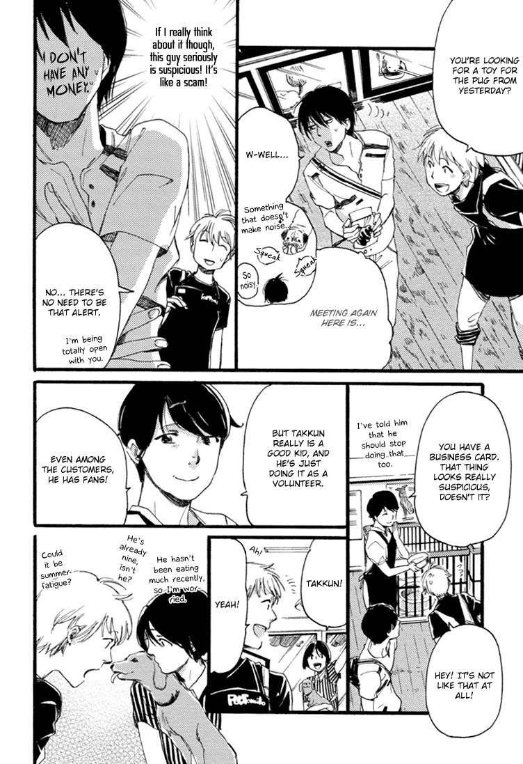 Mayoke no Darling Chapter 5 page 11 - Chapter 5: Red String of Fate