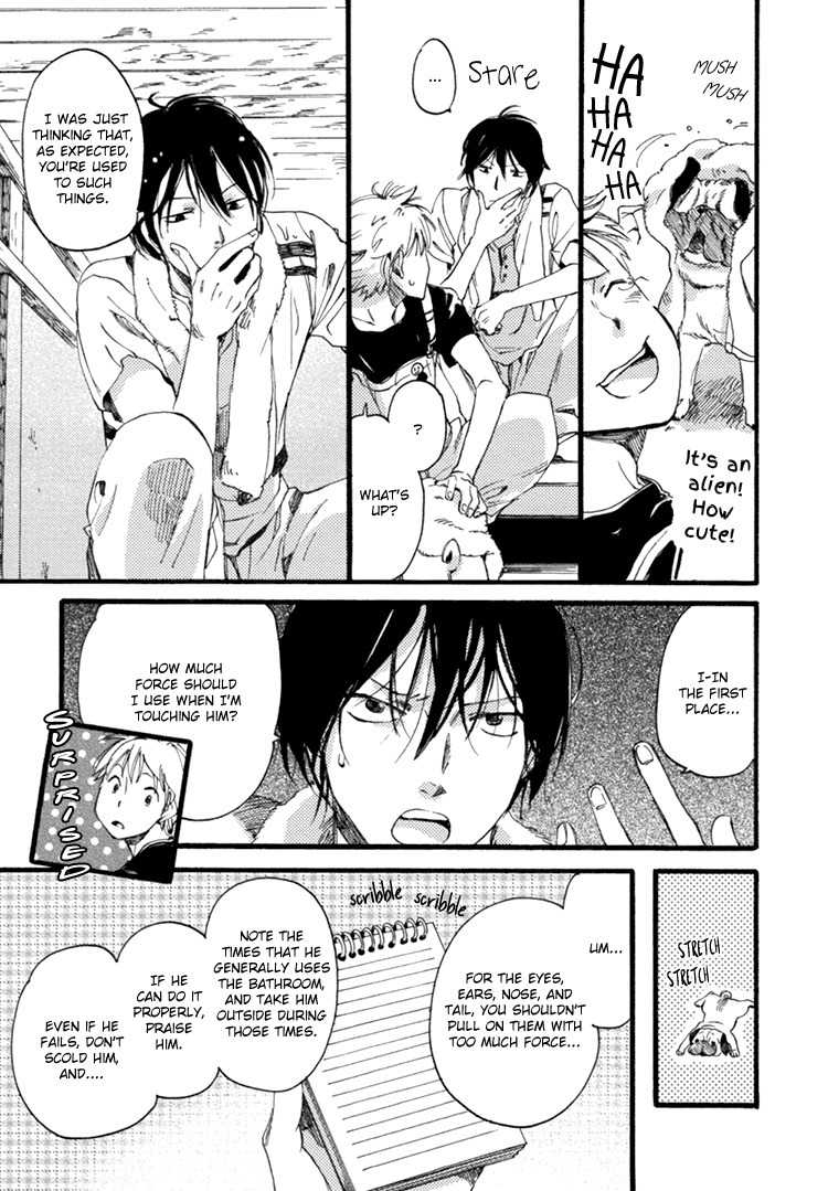 Mayoke no Darling Chapter 5 page 16 - Chapter 5: Red String of Fate