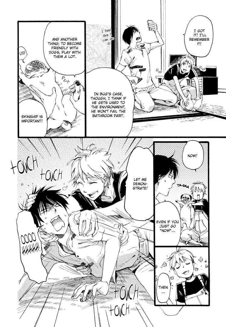 Mayoke no Darling Chapter 5 page 17 - Chapter 5: Red String of Fate
