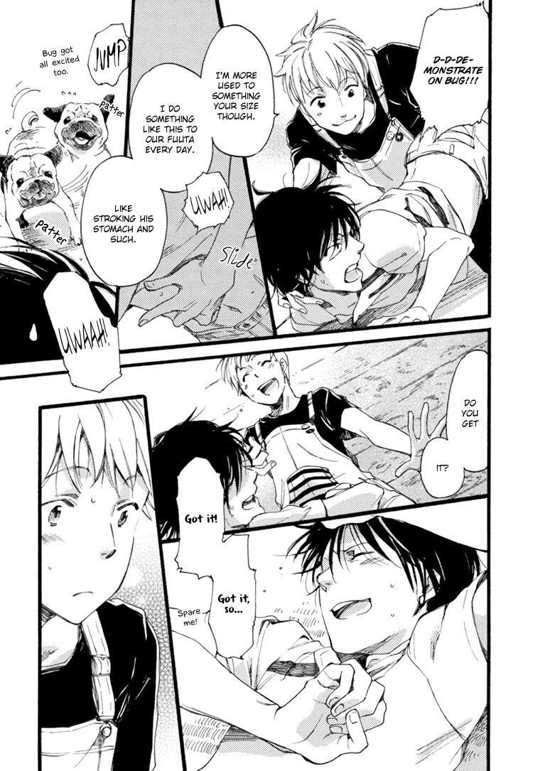 Mayoke no Darling Chapter 5 page 18 - Chapter 5: Red String of Fate