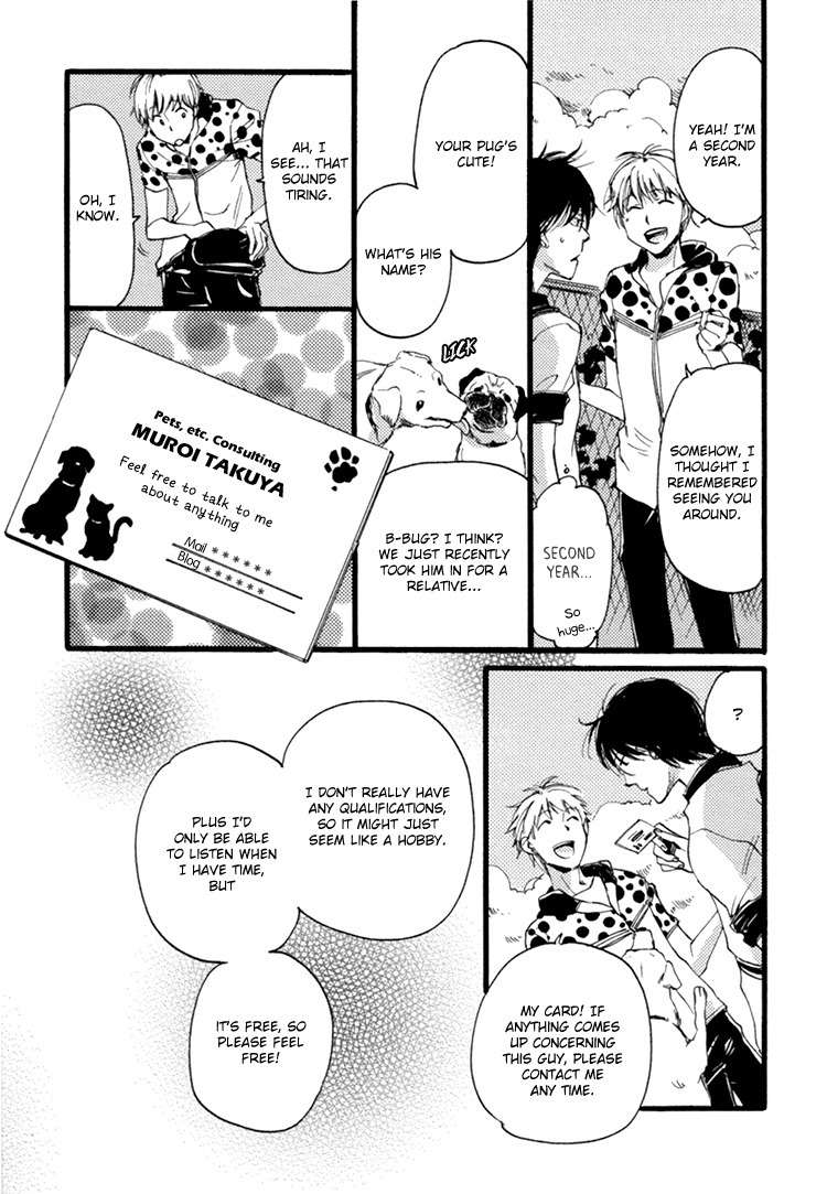 Mayoke no Darling Chapter 5 page 6 - Chapter 5: Red String of Fate