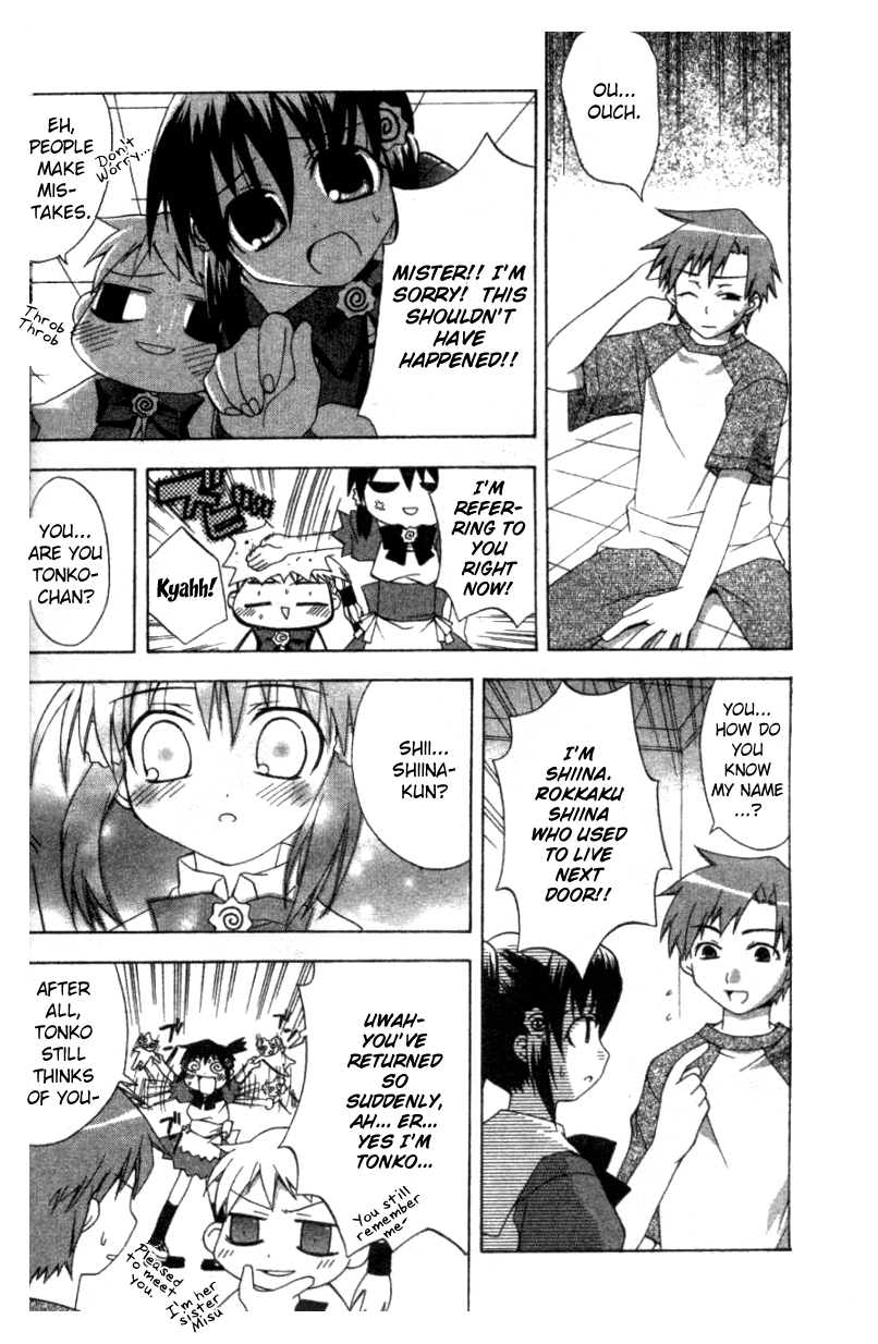 Mayokohama Ramen Sanshimai Chapter 1.2 page 10 - Chapter 1 v2 : Bowl 1 - To Protect That Flavor