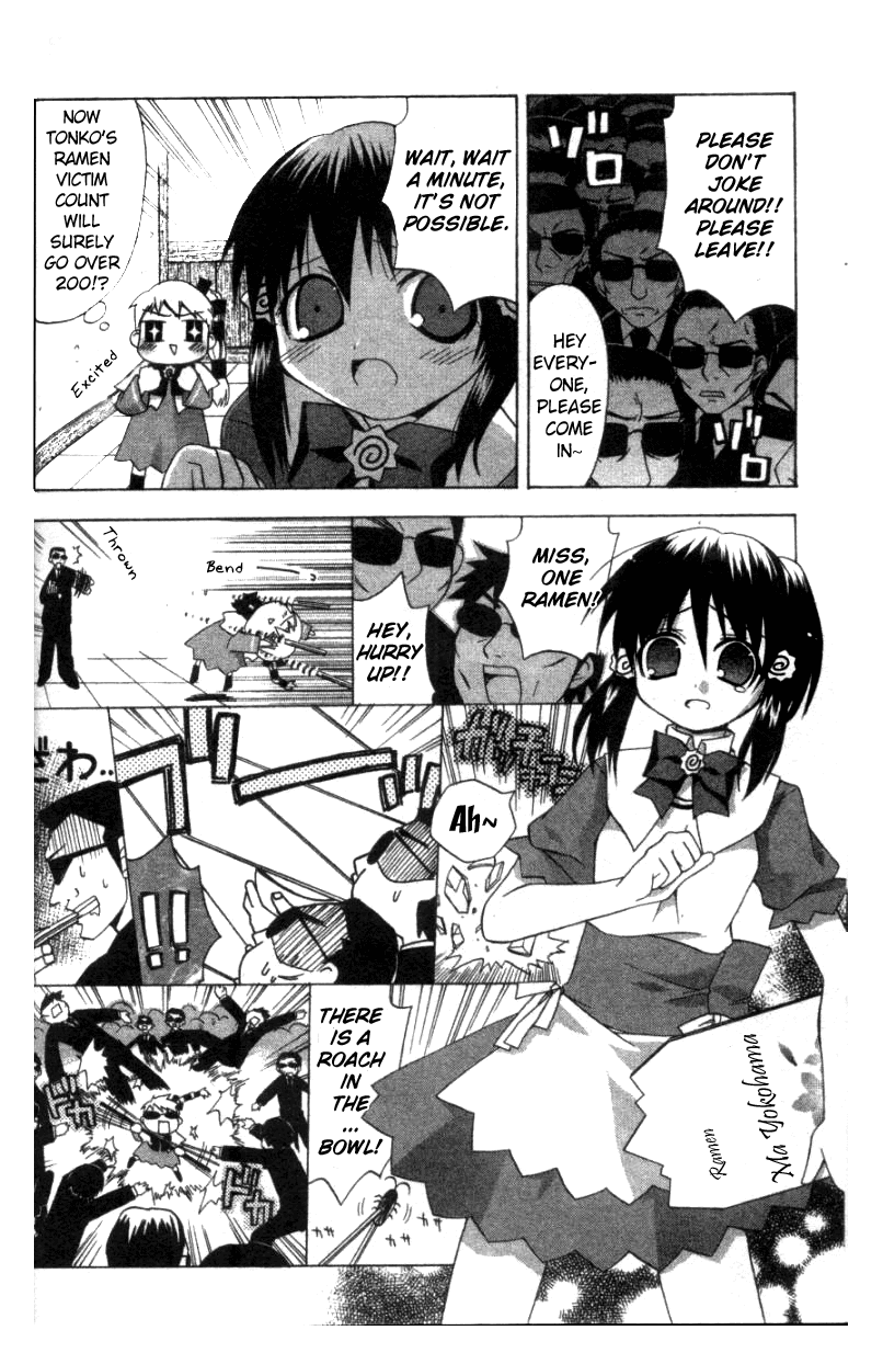 Mayokohama Ramen Sanshimai Chapter 1.2 page 14 - Chapter 1 v2 : Bowl 1 - To Protect That Flavor